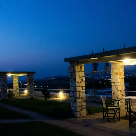 Mirsini Apartment Parasporos