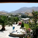 Mirsini 아파트