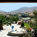 아파트 Mirsini
