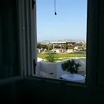 Mirsini * 파라스포로