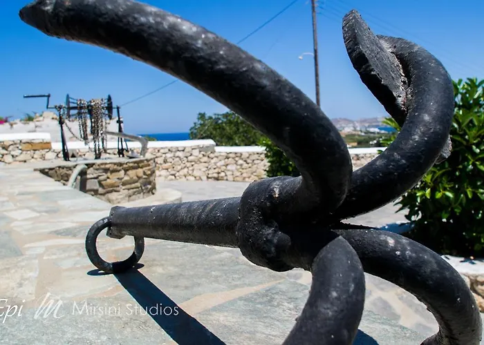 米尔斯尼公寓酒店 *